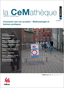 cematheque